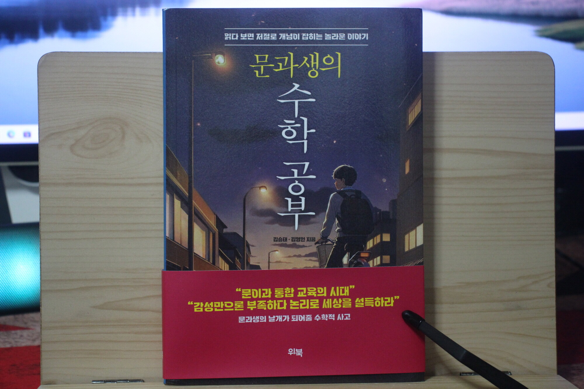 첨부된 사진