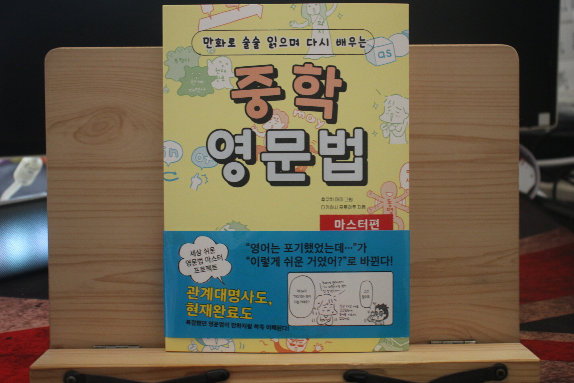 첨부된 사진