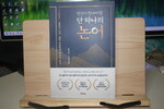 대표사진