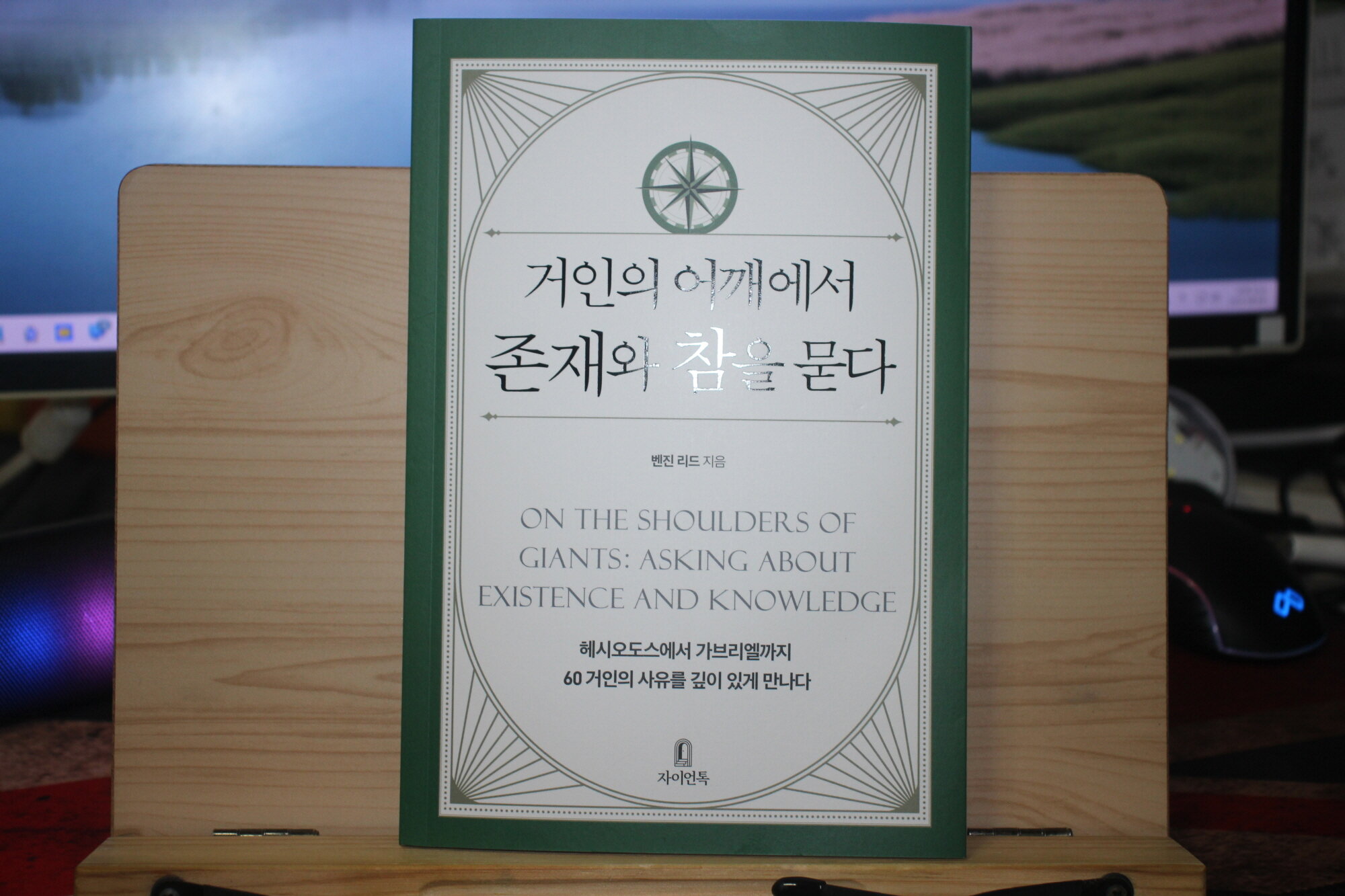 첨부된 사진