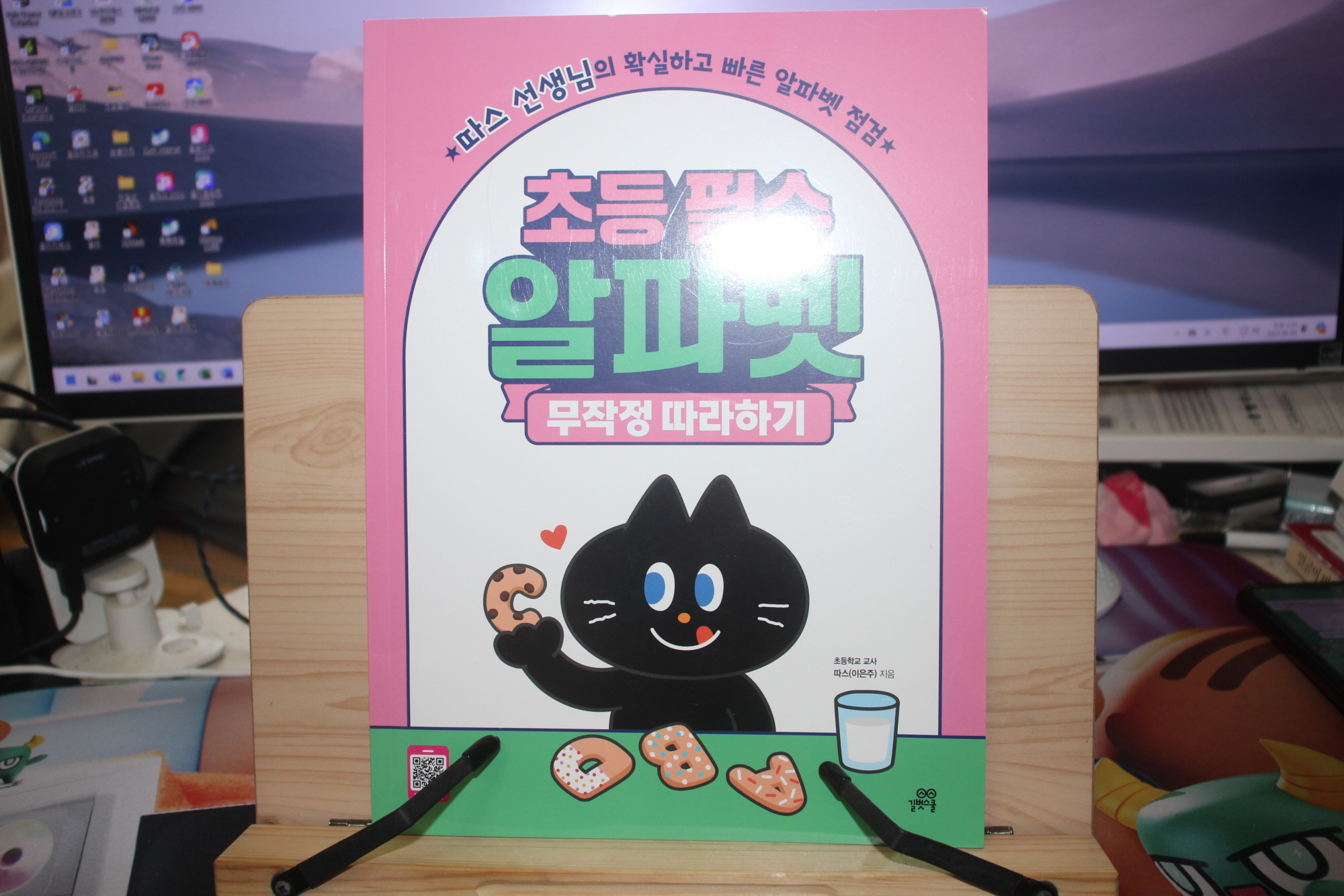 첨부된 사진