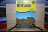 첨부된 사진
