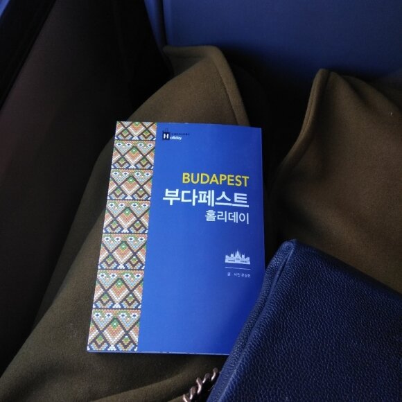첨부된 사진