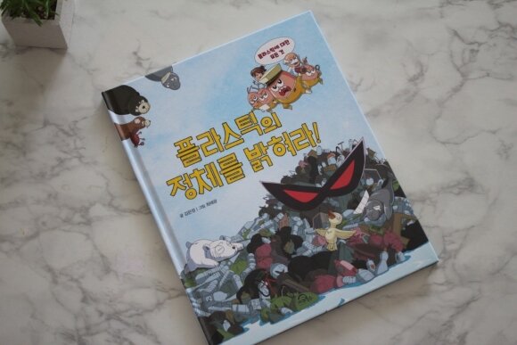첨부된 사진