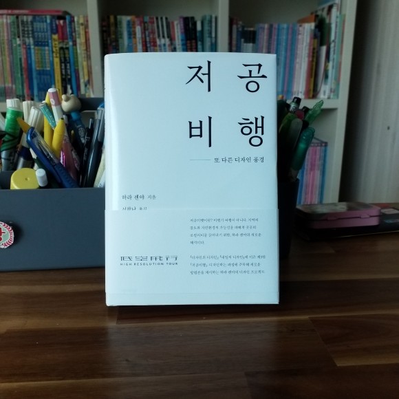 컨텐츠 이미지