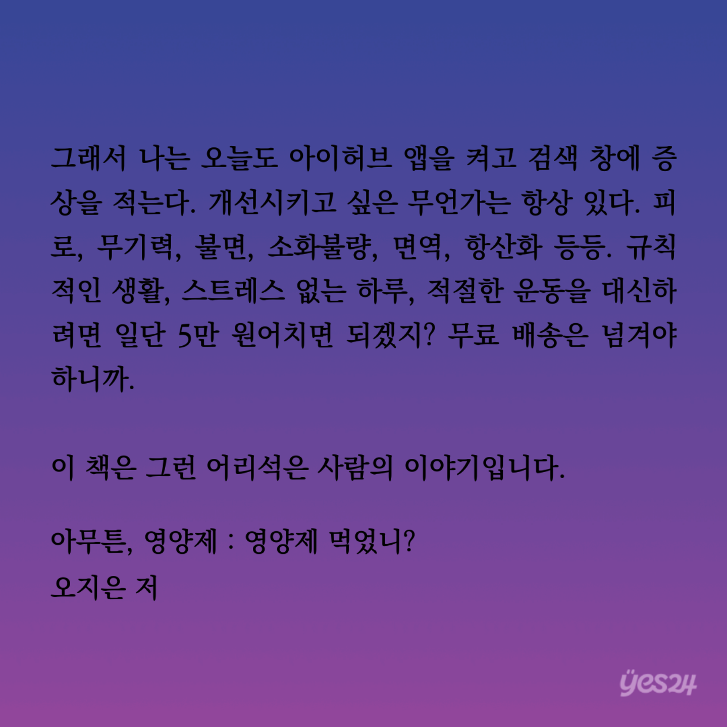 컨텐츠 이미지