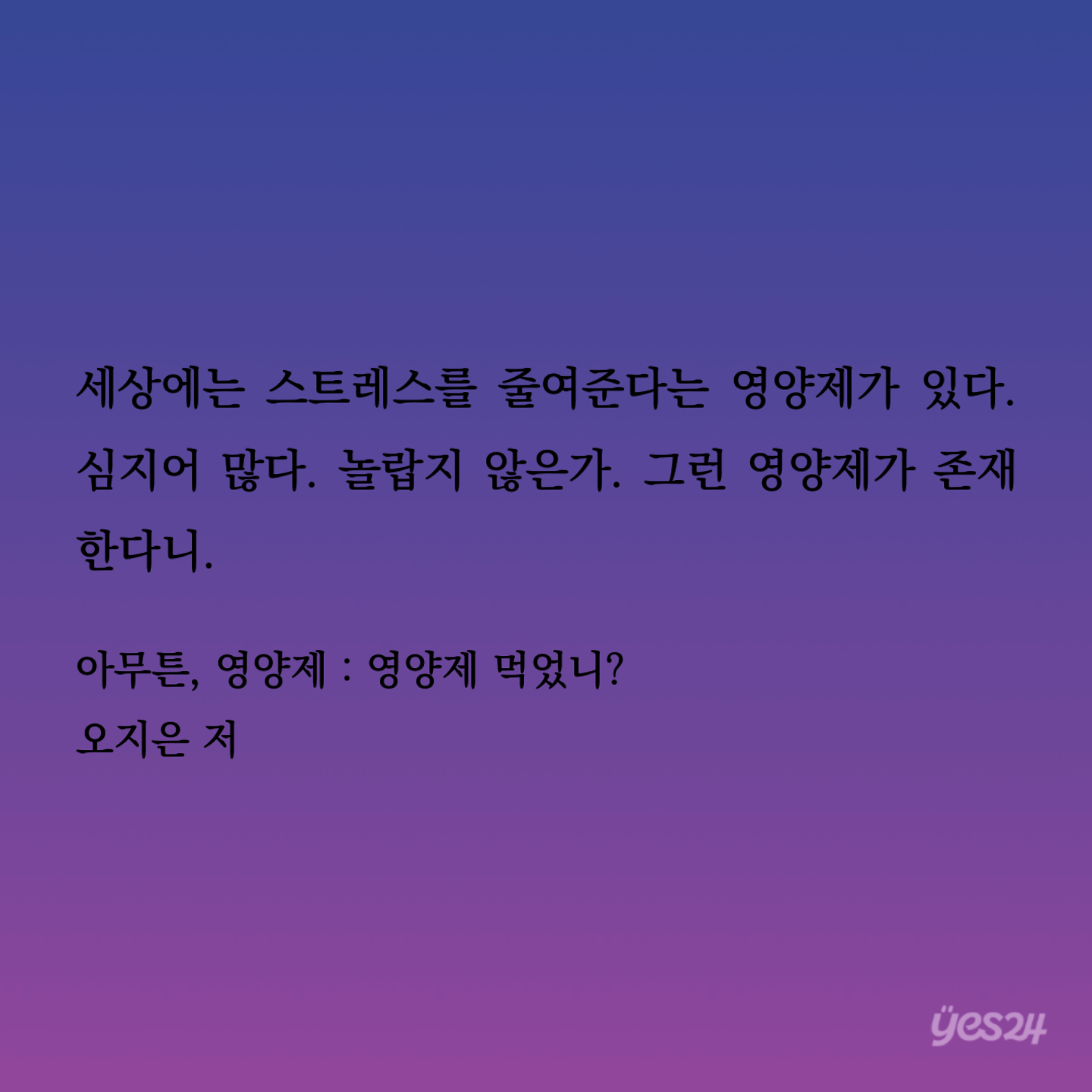 컨텐츠 이미지