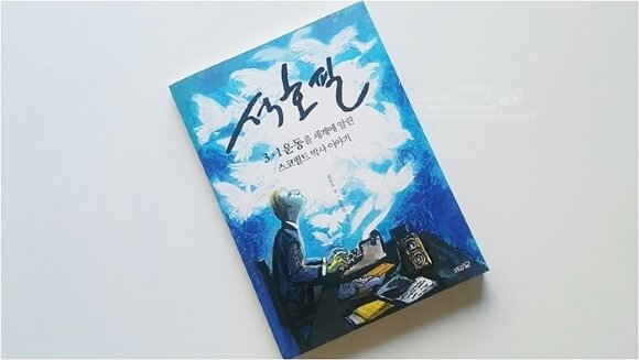 첨부된 사진