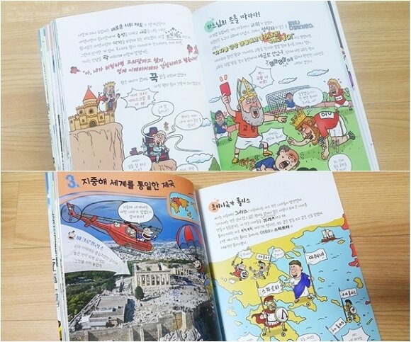 첨부된 사진