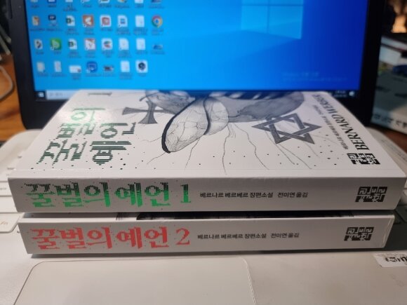 첨부된 사진