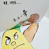 첨부된 사진