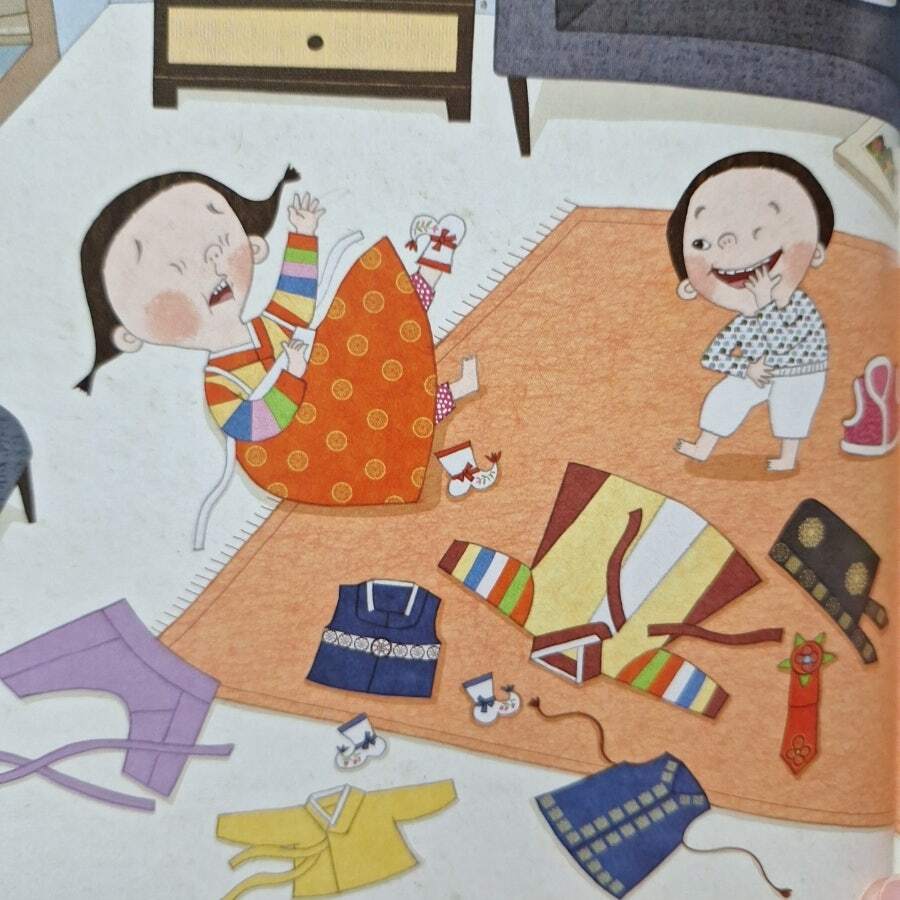 첨부된 사진