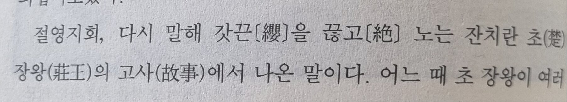 컨텐츠 이미지