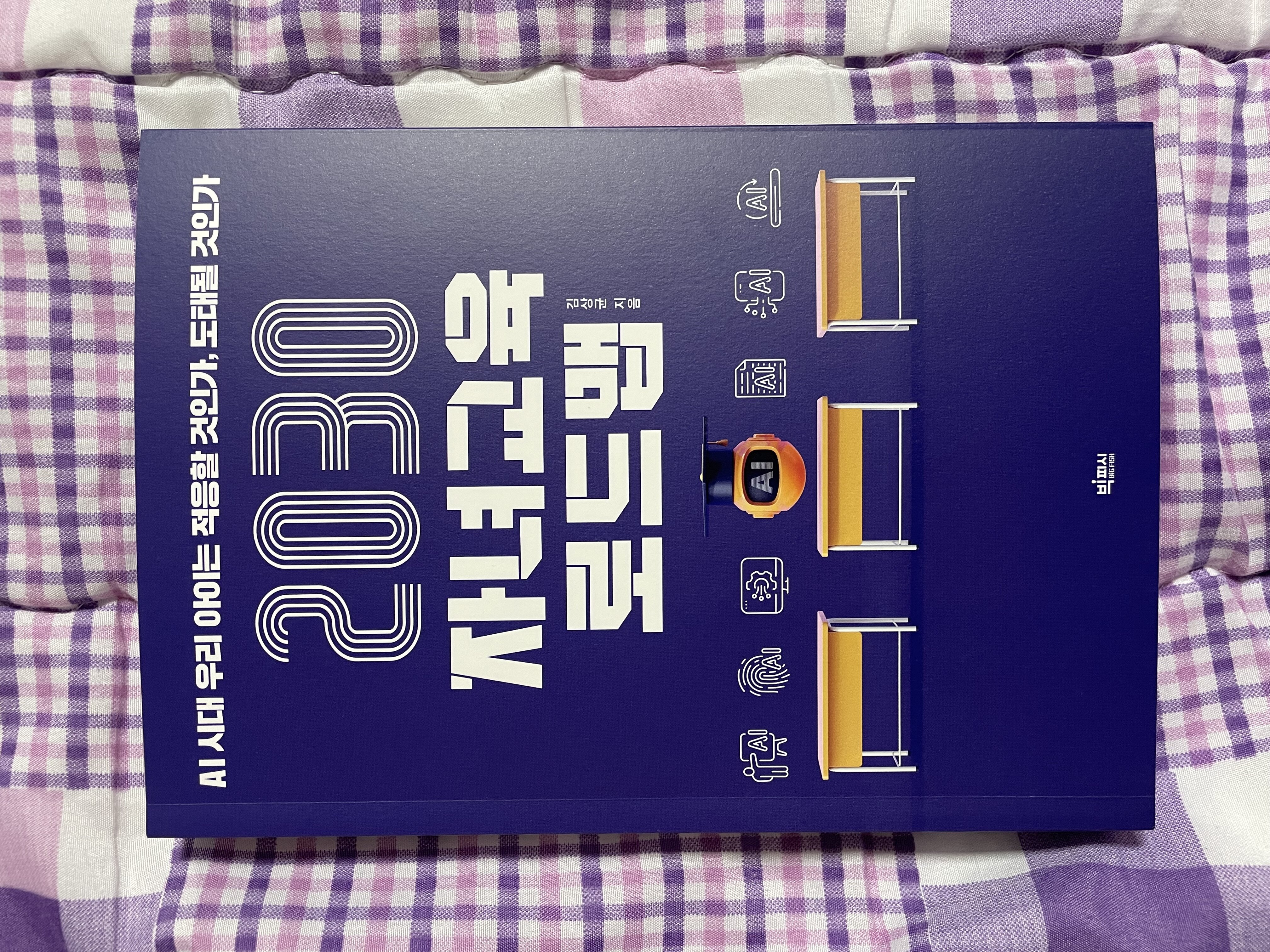 컨텐츠 이미지