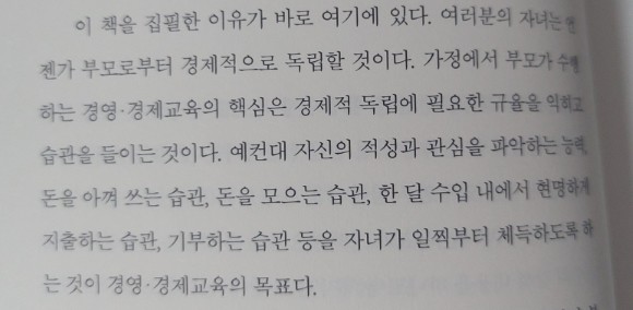 컨텐츠 이미지