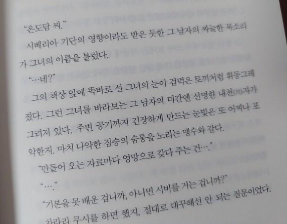 컨텐츠 이미지