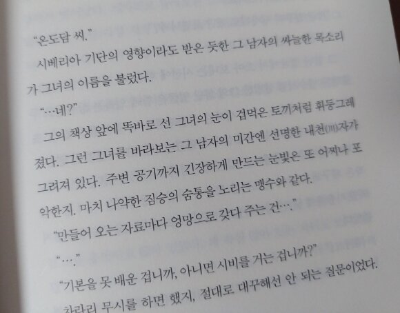 컨텐츠 이미지