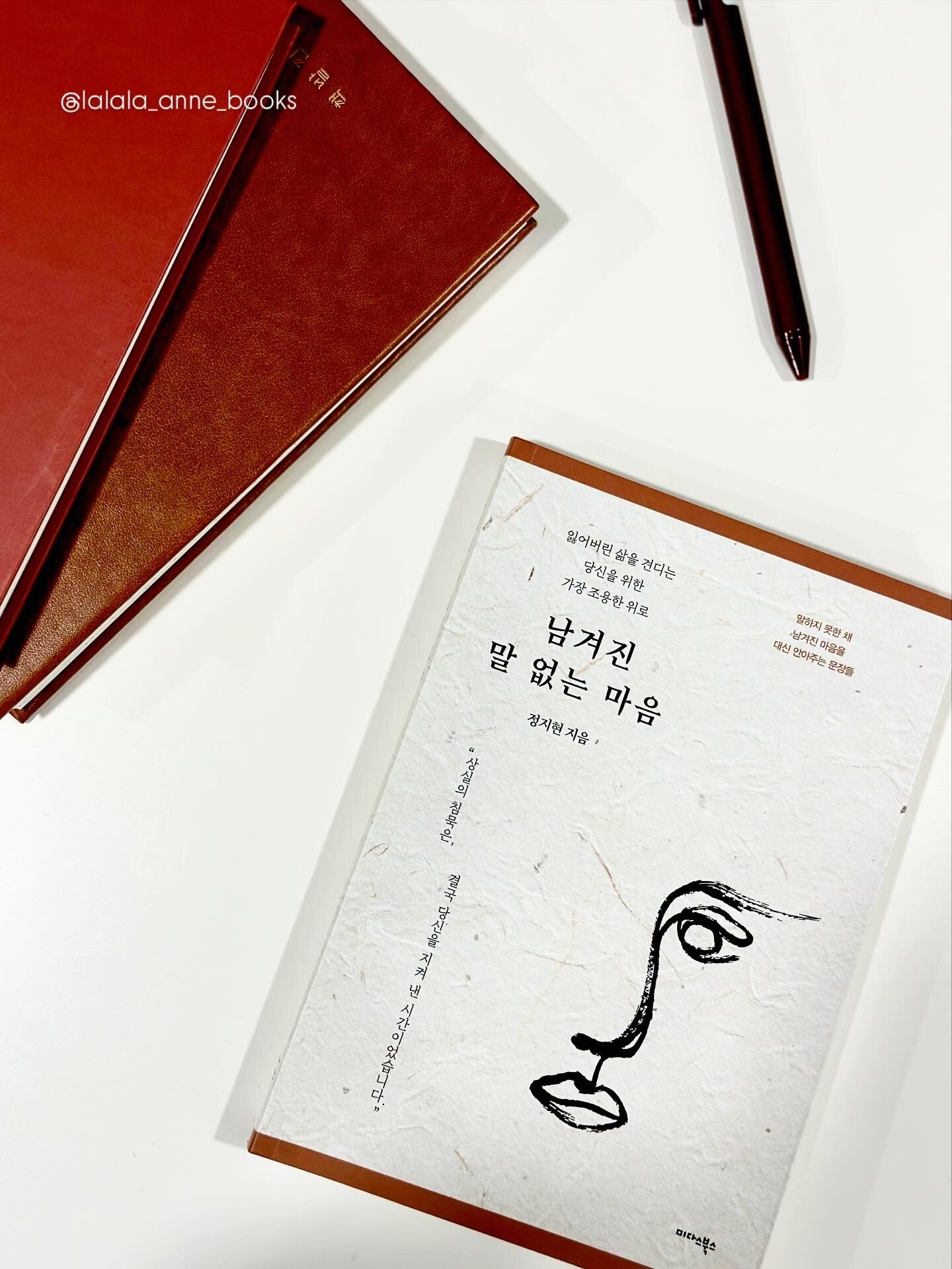 ์ฒจ๋ถ๋ ์ฌ์ง