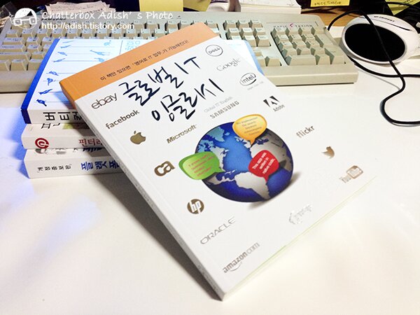 첨부된 사진