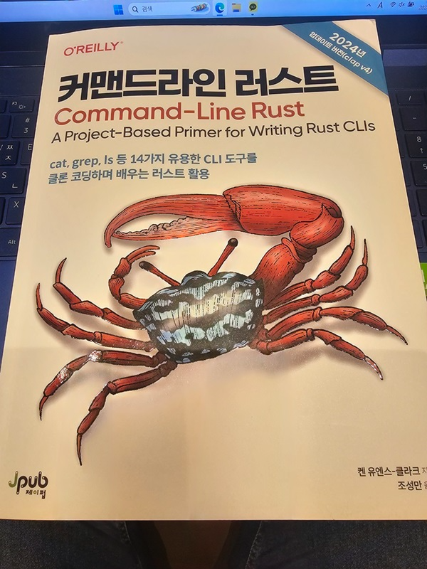 첨부된 사진