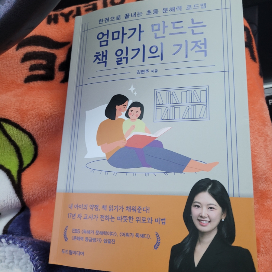 컨텐츠 이미지