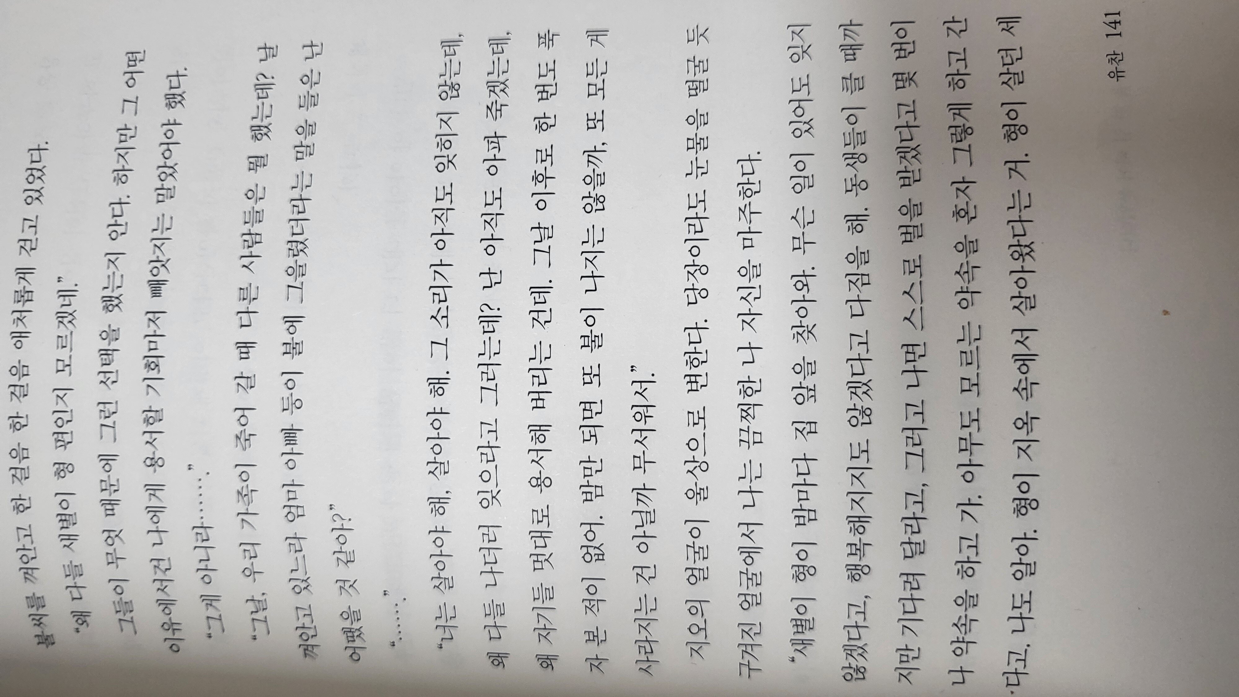 컨텐츠 이미지