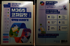 첨부된 사진