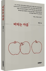 대표사진