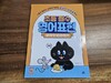 첨부된 사진