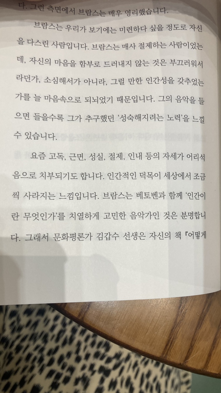 컨텐츠 이미지