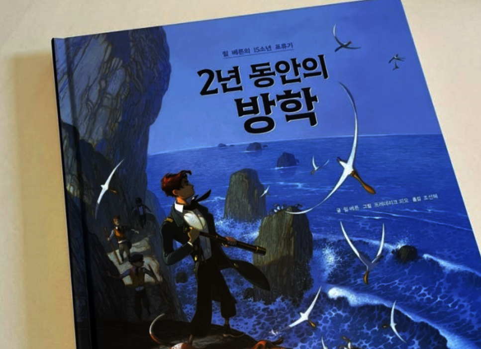 첨부된 사진