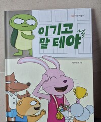 첨부된 사진
