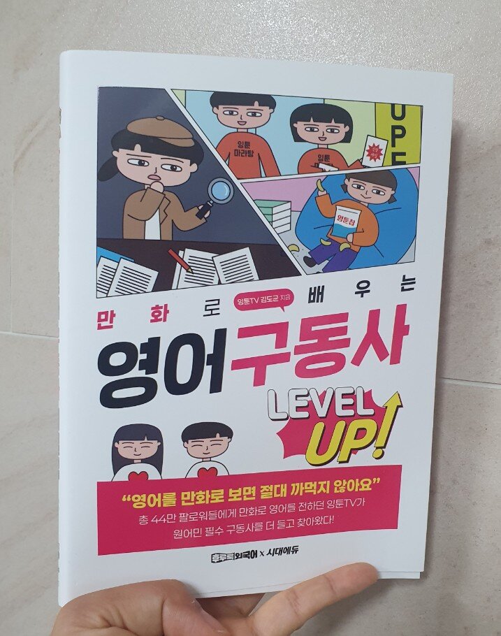 첨부된 사진