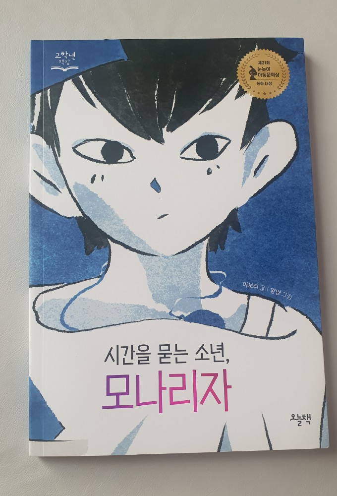 첨부된 사진