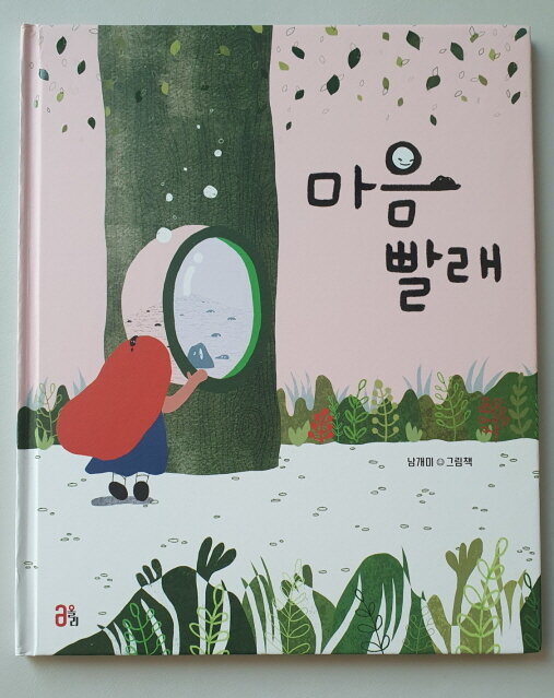 컨텐츠 이미지