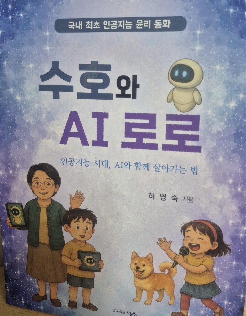 첨부된 사진