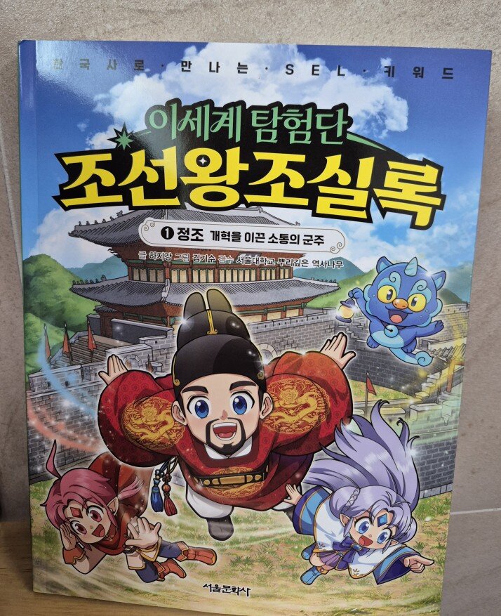 첨부된 사진