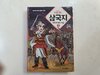 첨부된 사진