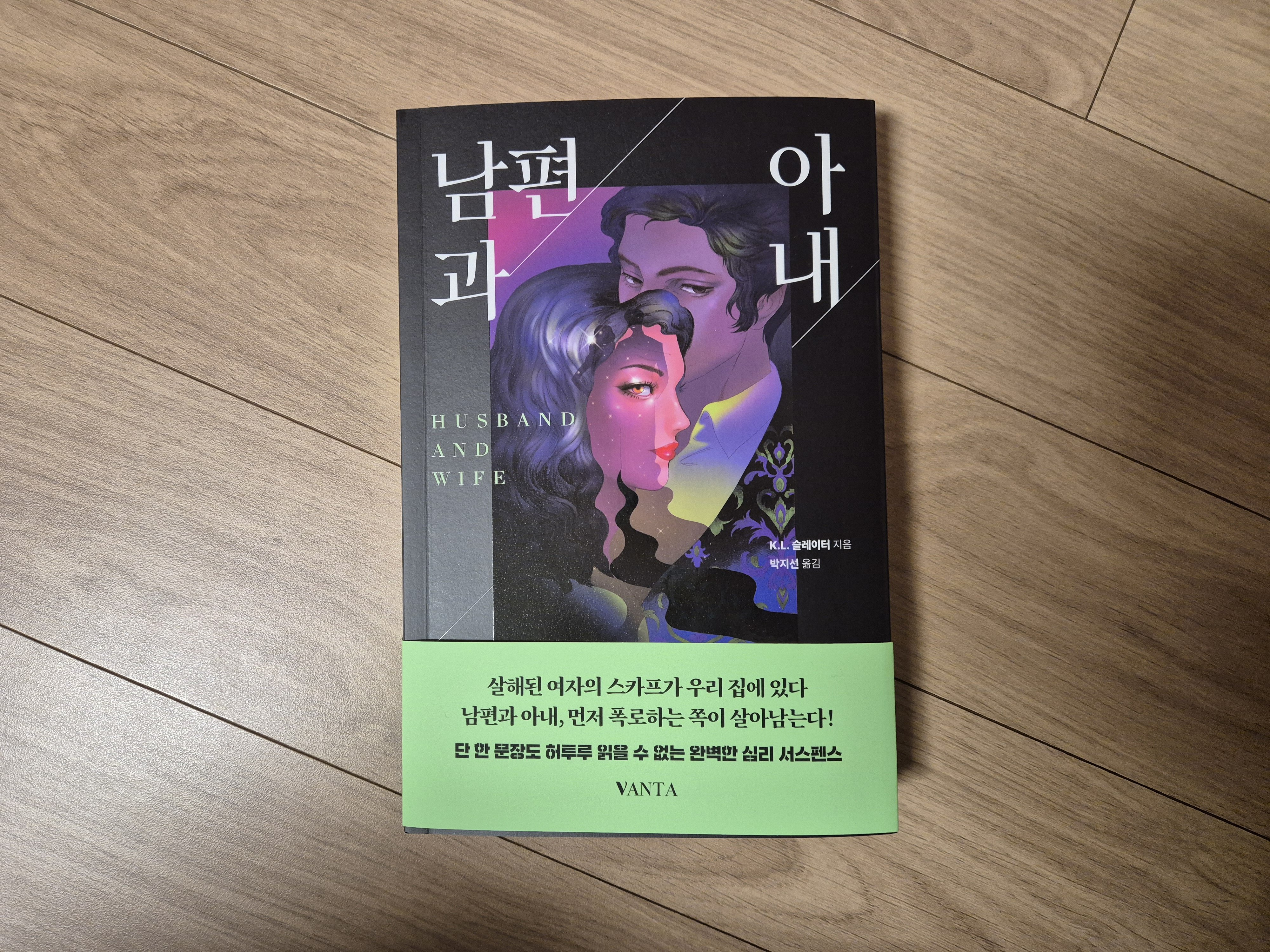 ์ฒจ๋ถ๋ ์ฌ์ง