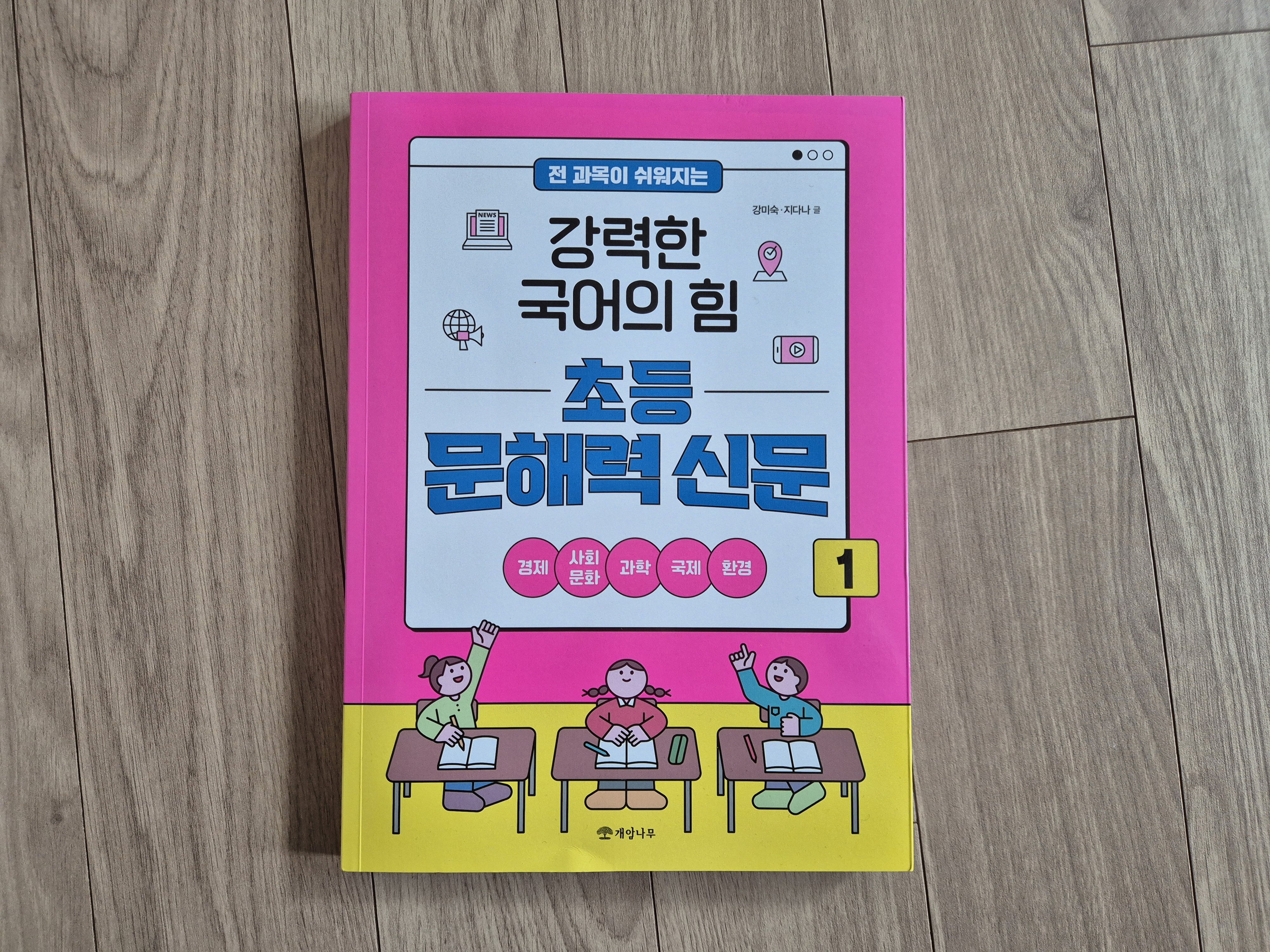 ์ฒจ๋ถ๋ ์ฌ์ง