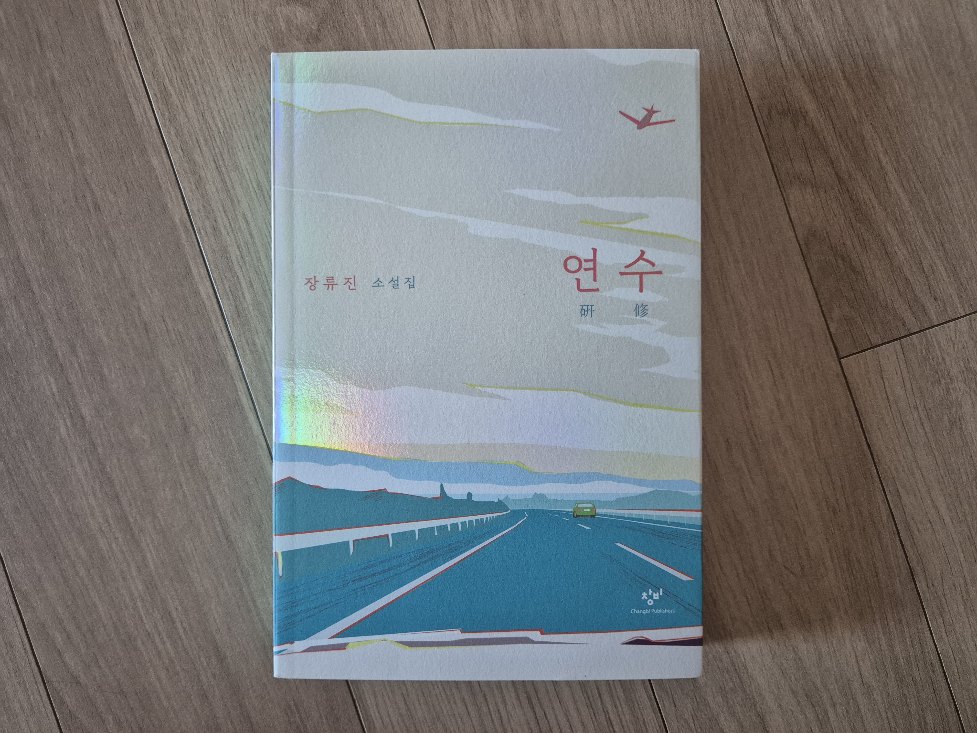 컨텐츠 이미지