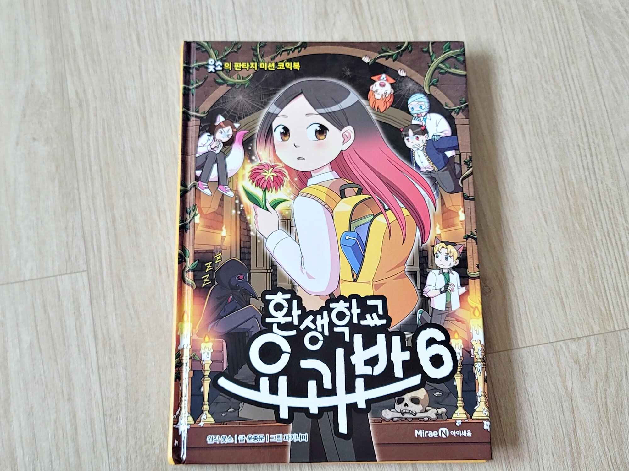 첨부된 사진