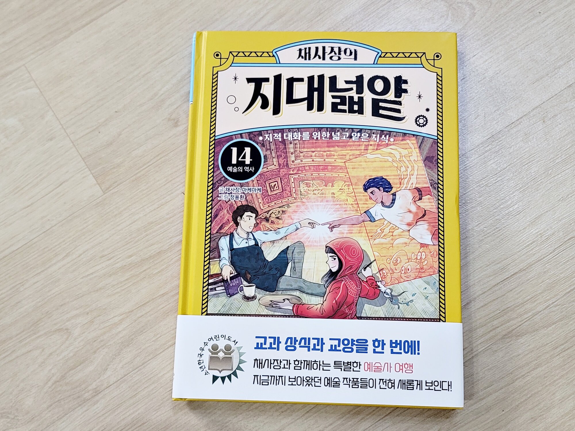 첨부된 사진