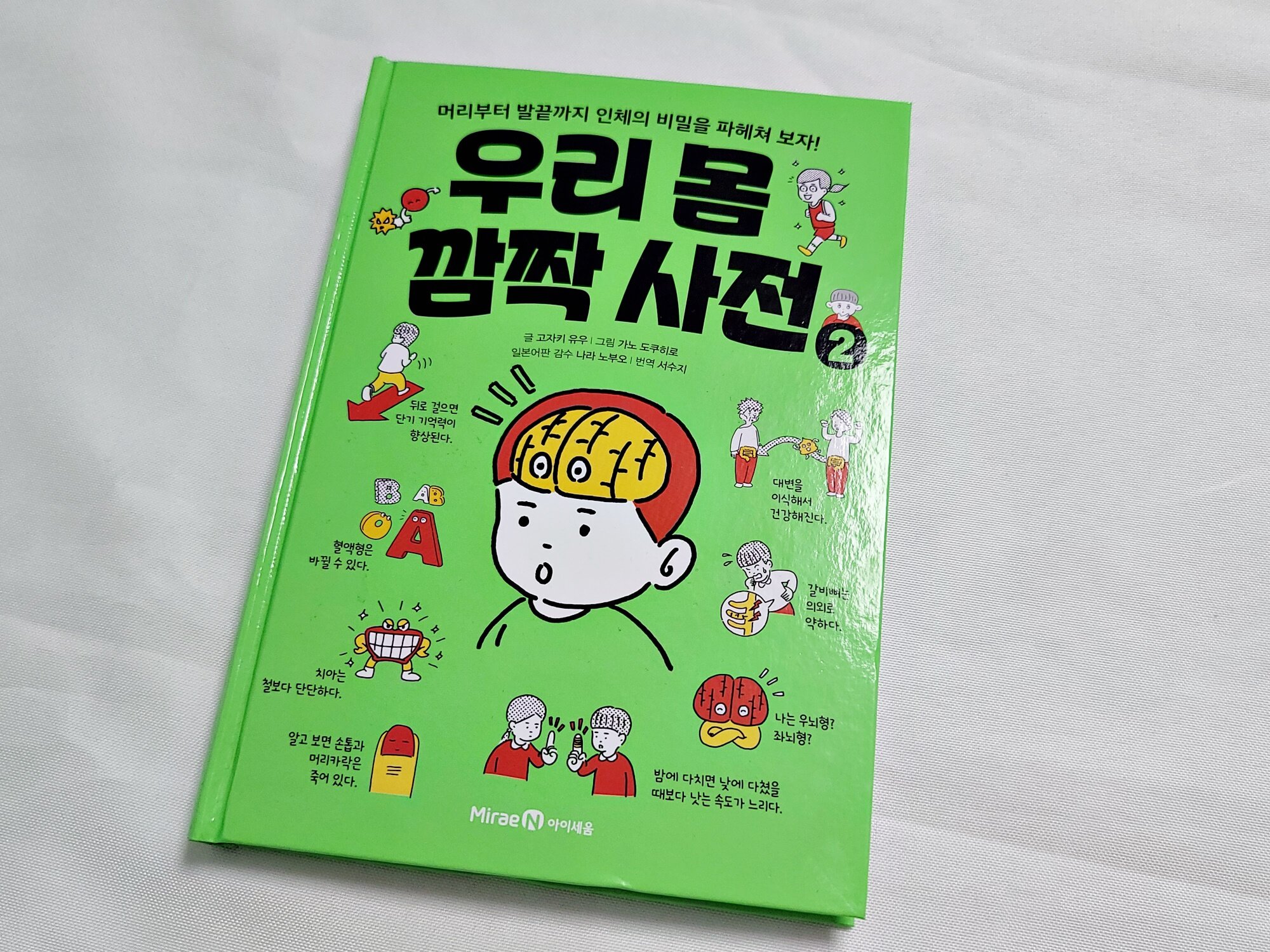 컨텐츠 이미지