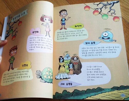 첨부된 사진