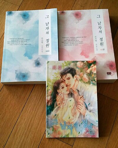 첨부된 사진
