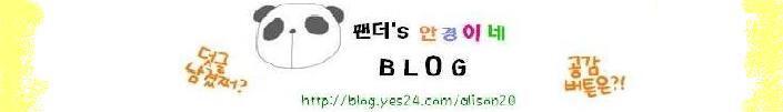 대표사진