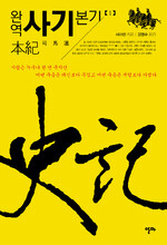 대표사진