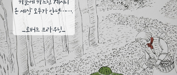 대표사진