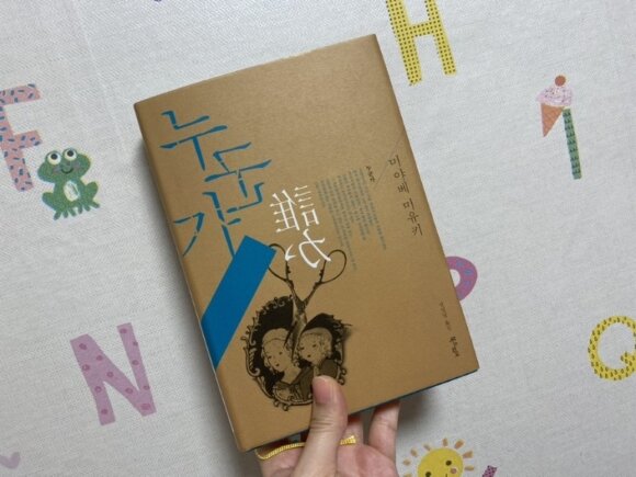 컨텐츠 이미지
